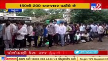 Locals at Mahuva fume over server and electricity issues in availing govt documents, Bhavnagar