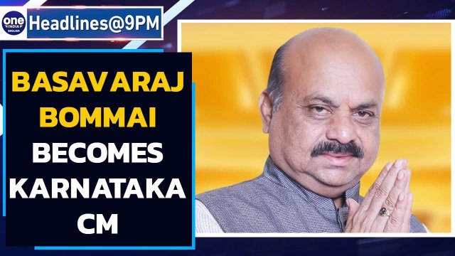 Basavaraj Bommai succeeds BS Yediyurappa and becomes the 20th Karnataka CM | Oneindia News