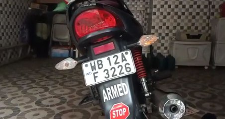 নীল বাতি গাড়ি নিয়ে শহরে ফের গ্রেফতার ভুয়ো আইপিএস অফিসার