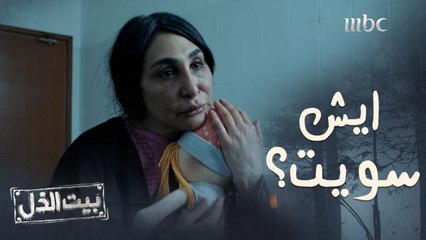 شقيقتها هي السبب في جنونها وحبسها بمستشفى الأمراض النفسية .. والسبب لا يعقل!!