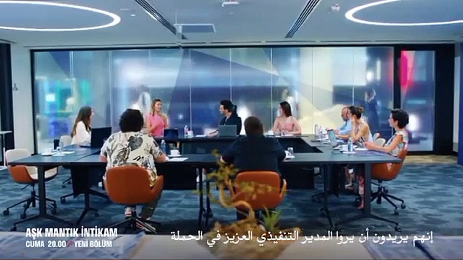 كئيب لب البيت الأخضر  مسلسل حب منطق انتقام الحلقة 6 إعلان 2 مترجم للعربية - video Dailymotion