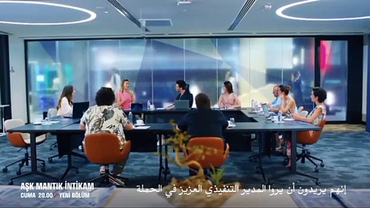 مسلسل حب منطق انتقام الحلقة 6 إعلان 2 مترجم للع...