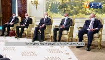 رئيس الجمهورية التونسية يستقبل وزير الخارجية رمطان لعمامرة