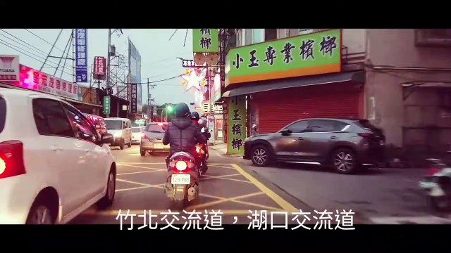 Why doesn't Hsinchu County, Taiwan build a MRT to improve the traffic congestion during commuting?台灣新竹縣市為什麼不蓋捷運呢? 來改善新竹縣市的上下班塞車問題呢?