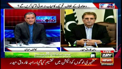 PPP has bought votes in Kashmir elections?