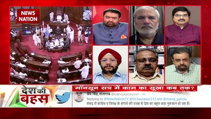 Desh Ki Bahas : आंदोलन सड़क और सदन में भी होगा : विवेक श्रीवास्तव