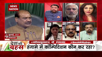 Desh Ki Bahas: We all should fight the country's challenges together