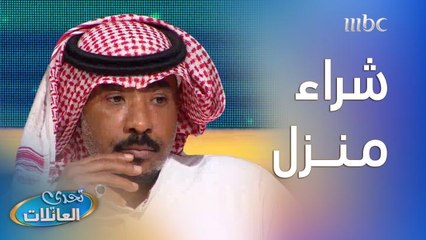 أذكر شيء تحتاج إرشادات له  شاركونا