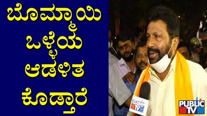 BC Patil's First Reaction On New CM Basavaraj Bommai