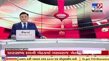 Assan-Mizoram border sealed, MHA calls meeting of officials _ TV9News