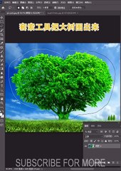 Learn Design Photo with Simple Trick #5