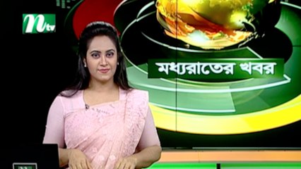 NTV Moddhoa Raater Khobor | 28 July 2021