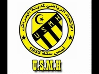 Les fidèles de l'USMH