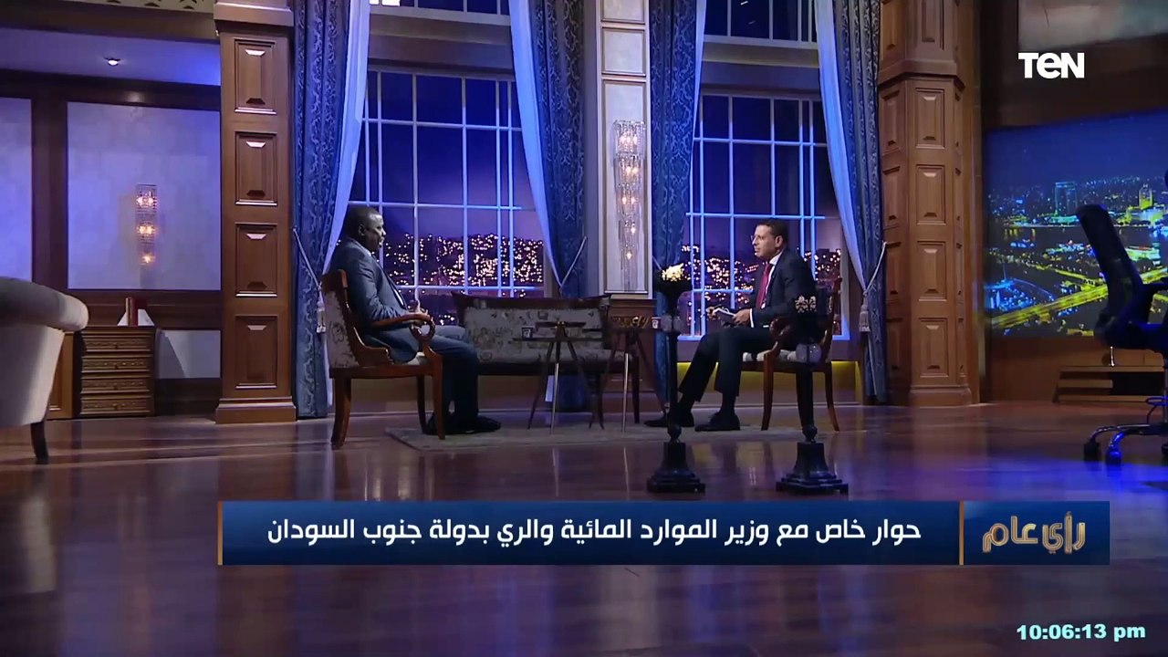 وزير رى جنوب السودان: زيارة الرئيس السيسى نقطة تحول ومنحتنا ثقة المجتمع الدولى