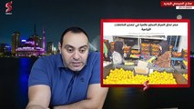 الكشف عن بدء استخدام مصر ورقة الاقتصاد في حربها ضد اثيوبيا و سد النهضة