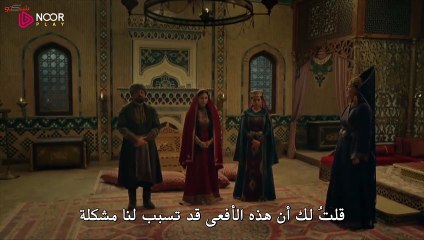 جلال الدين خوارزم شاة الحلقة 9 التاسعة مترجمة بالعربية