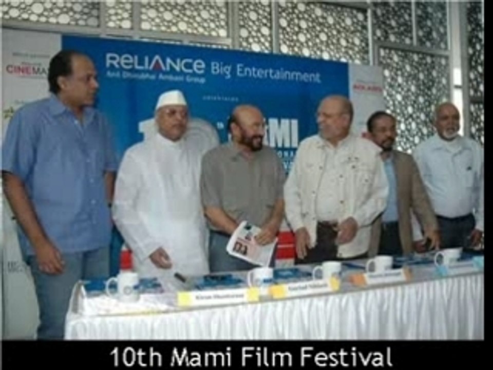 10th Mami Film Festival