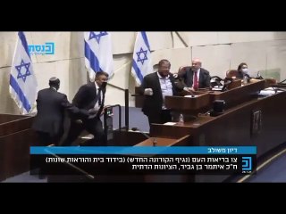 Meclisten yaka paça böyle kovdurdu