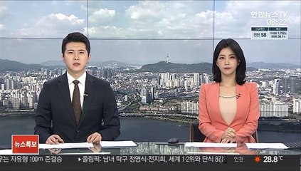 '유산 갈등' 지적장애인 동생 살해한 형 구속 기소