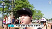 RUN BTS EPS 3 (INDOSUB)&(ENGSUB)