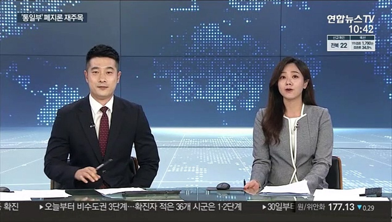 [속보] 황선우, 자유형 100ｍ 아시아신기록으로 결승 진출