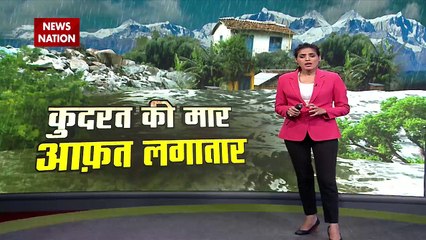 Cloud bursts in Jammu and Kashmir's Kishtwar, 6 dead