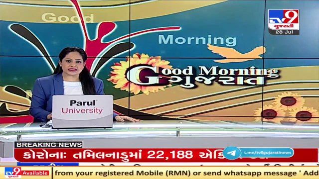 COVID-19_ Rajkot Chamber of Commerce demands to extend deadline for mandatory vaccination of traders