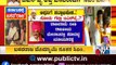 ಬಸವರಾಜ್ ಬೊಮ್ಮಾಯಿ ಆಯ್ಕೆ ಹಿಂದೆ ಯಡಿಯೂರಪ್ಪ ತಂತ್ರ..! | CM Basavaraj Bommai | Yediyurappa