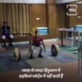 Mirabai Chanu Releases Video Message After Her Win At Tokyo Olympics
