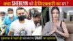 Raj Kundra Case | Sherlyn Chopra In Big Fear ? Moves To Bombay HC Before Appearing At Crime Branch