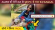Aamir's Daughter Ira Khan HIDES This Big Thing In Her Latest Photo | Gets Trolled