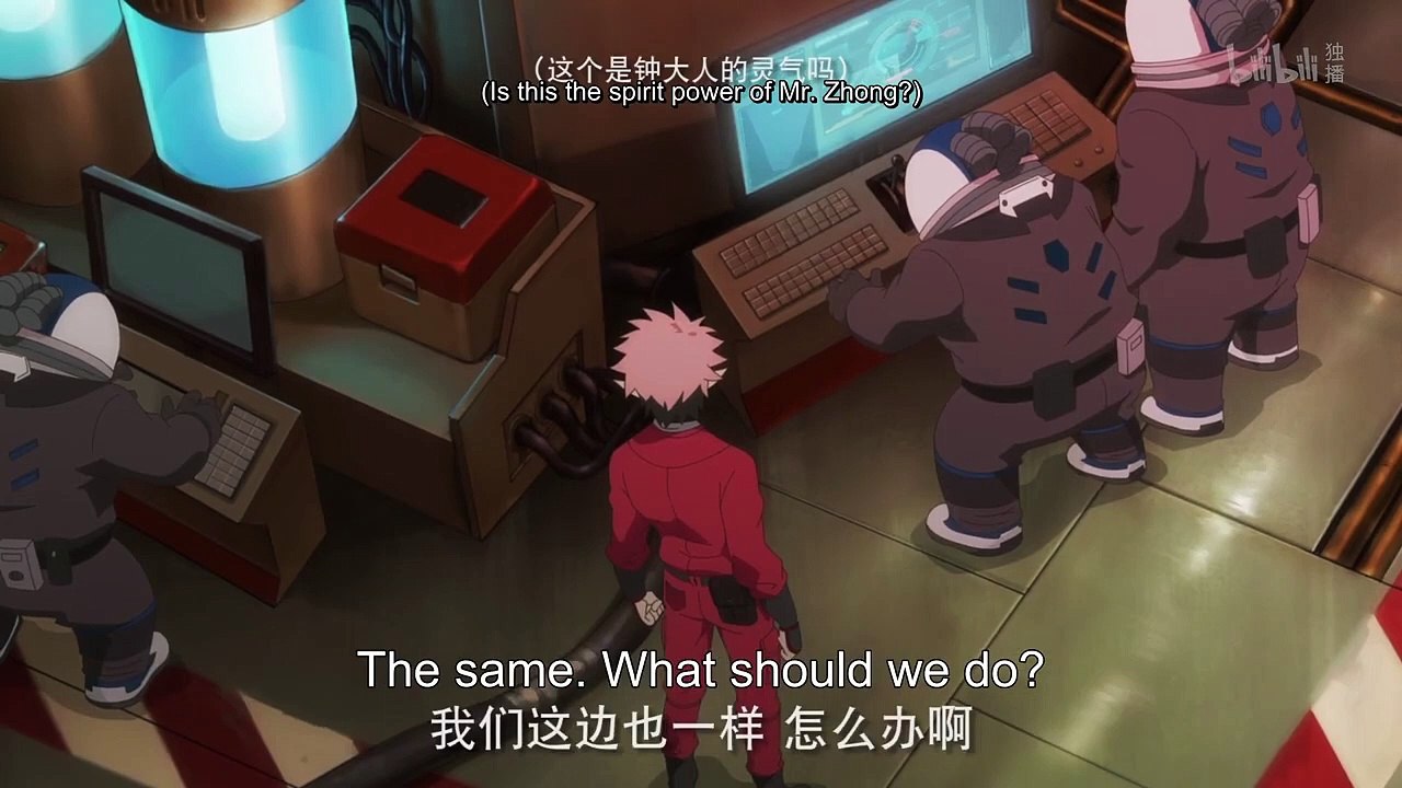 【ENG SUB】The Unparalleled Black & White Episode 7