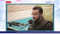 البث المباشر - محاضرة دفاعًا عن القرآن  ليلة 11 رمضان 1442 هـ  سماحة الشيخ هاني البناء