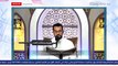 البث المباشر - محاضرة تذكُّر لقاء الله  ليلة 12 رمضان 1442 هـ  سماحة الشيخ هاني البناء