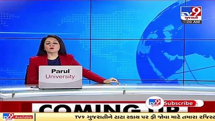 One detained in Rs 25 crore fake billing scam in Rajkot _ TV9News