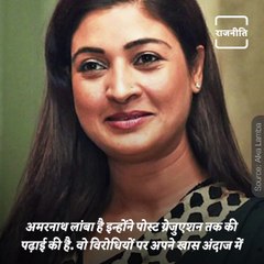Congress Leader Alka Lamba Under House Arrest? Know All About It