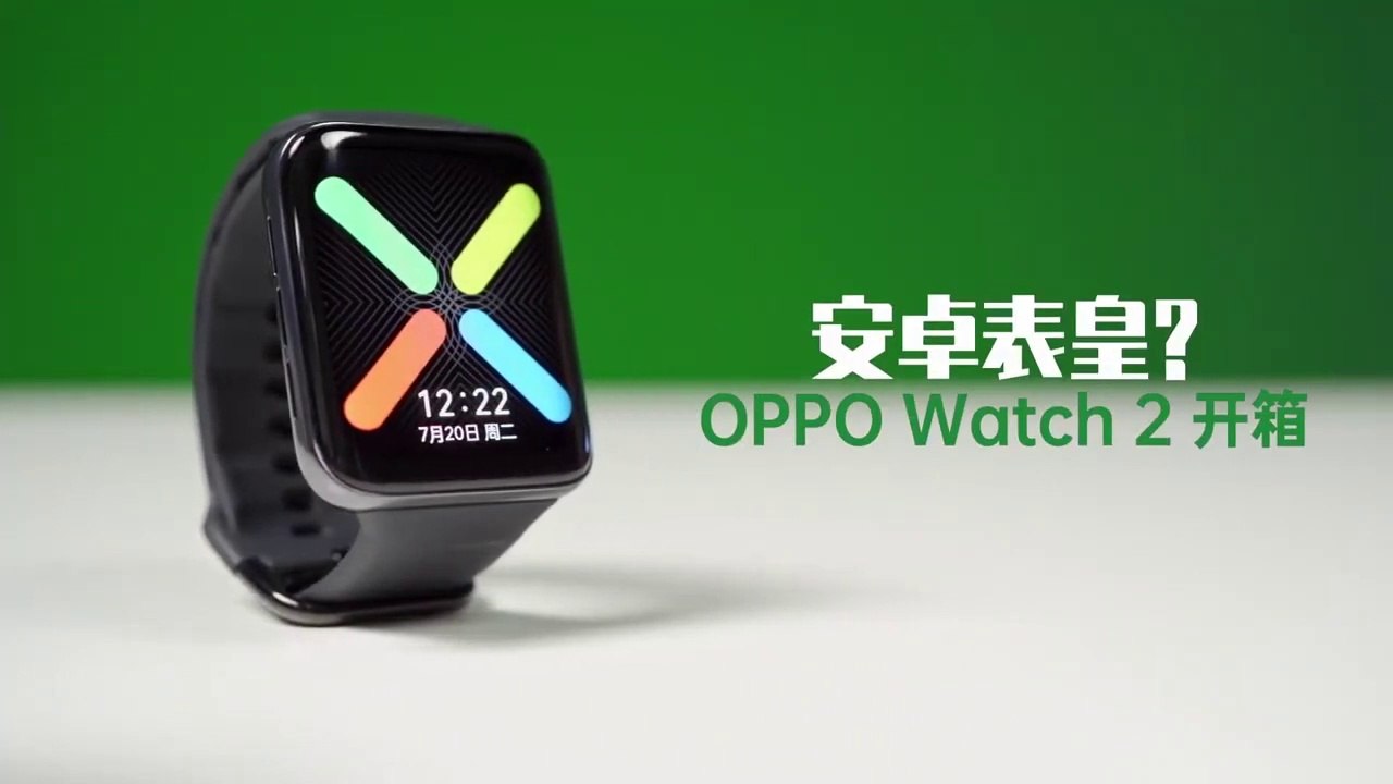 OPPO Watch 2 Unboxing and Review.