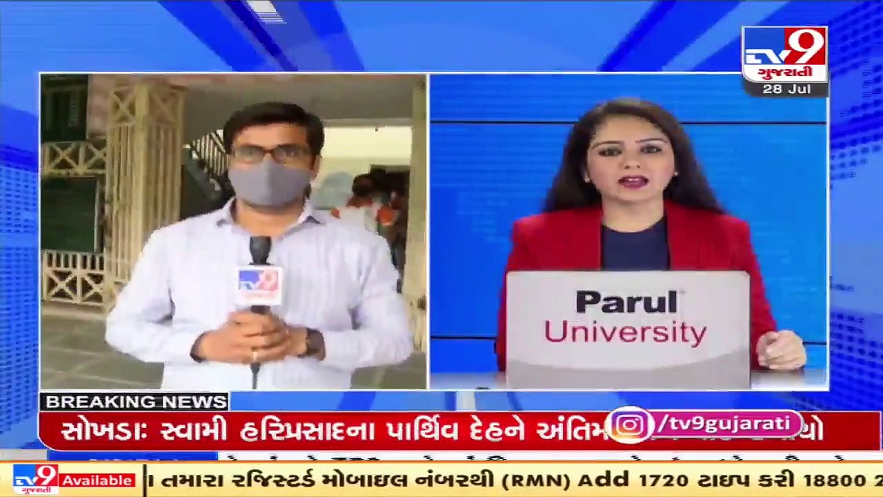 COVID-19_ SMC deploys Dhanvantari Raths as schools reopen in Surat _ TV9News