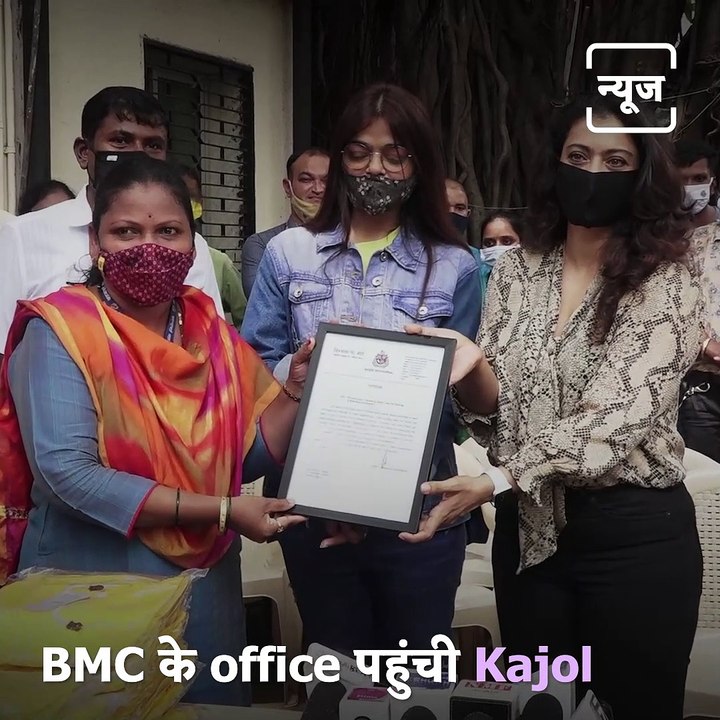 Watch Kajol Devgn's Sweet Gesture As She Distributes Raincoats To BMC Workers