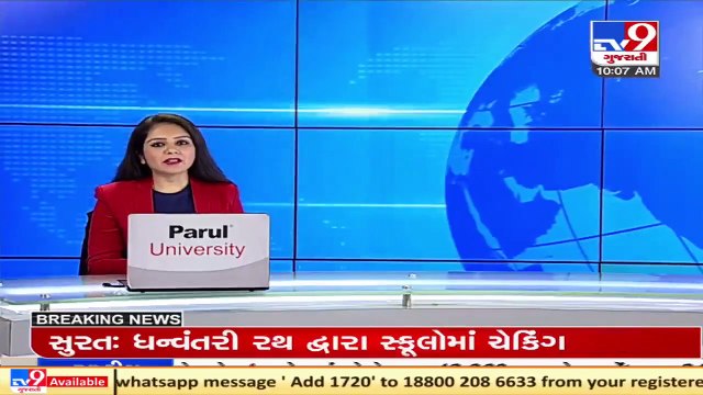 Mumbai_ 5 people injured as 4-storey building collapses in Andheri _ TV9News