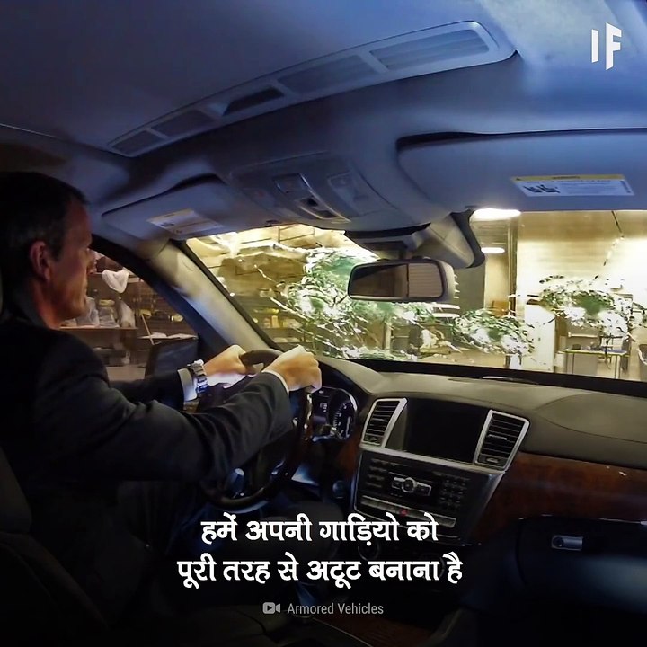 क्या हो अगर कोई गाड़ी टूटते ही ना