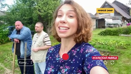 Сториз - 2 сезон / 7 серия