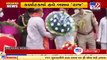 Basavaraj Bommai sworn in as the new Chief Minister of Karnataka  Tv9GujaratiNews