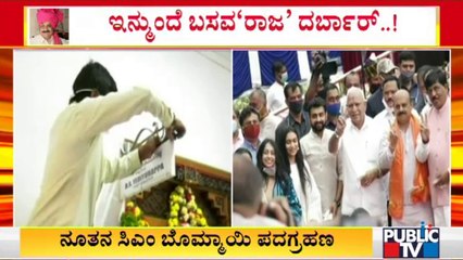 CM Basavaraj Bommai Likely To Visit Delhi Today For Meeting PM Modi and Amit Shah