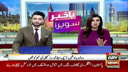 Ali Sadpara: Historic operation to bring bodies from K2 to base camp