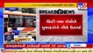 Agitating Auto drivers seen harassing people, Bharuch _ Tv9GujaratiNews