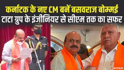 कौन हैं बसवराज बोम्मई, जिन्हें कर्नाटक का नया सीएम बनाया गया है? | CM Basavaraj S.Bommai