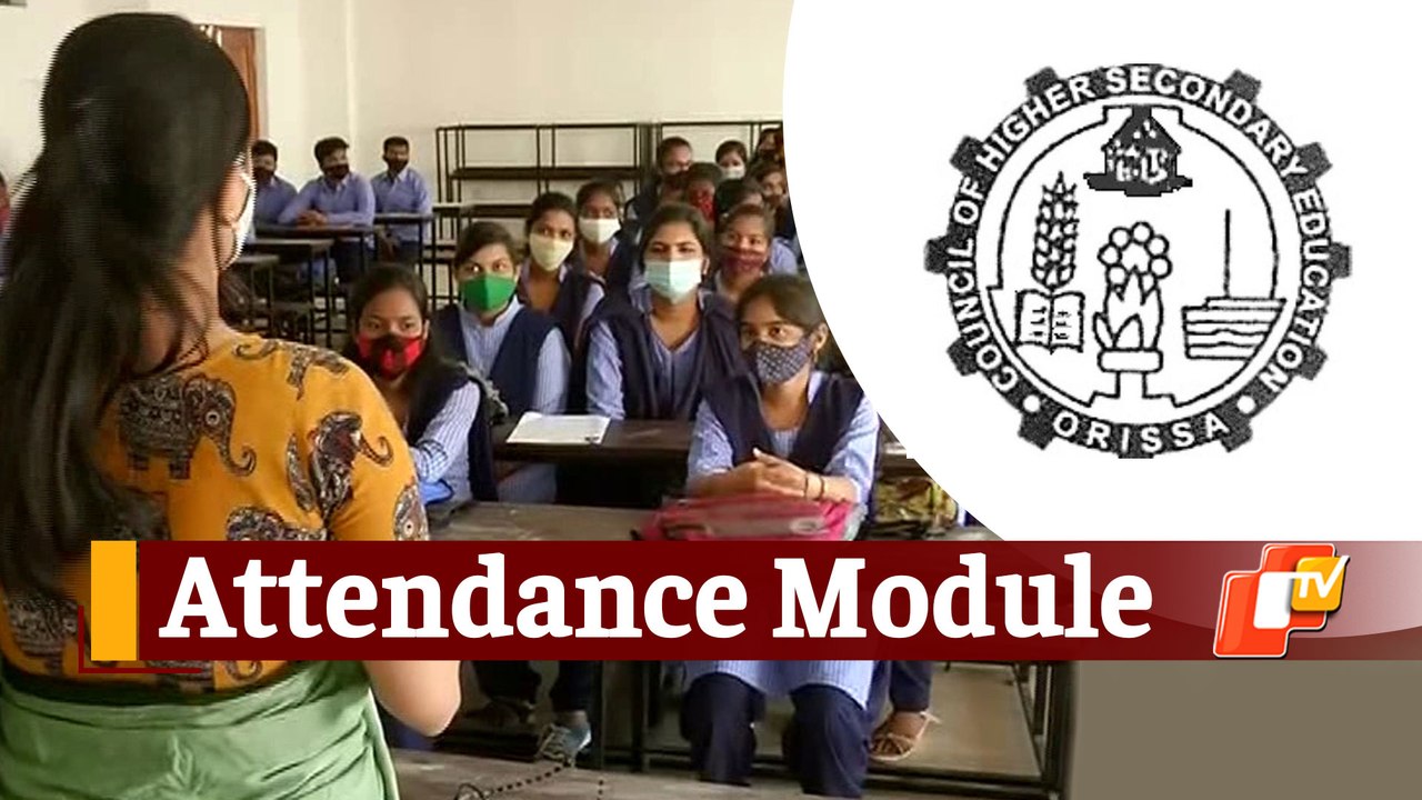 Odisha Plus 2 Attendance: Govt Implements New Attendance Module For Class 11, 12 Students