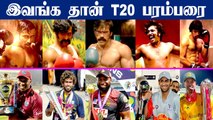 IPL முதல் CPL வரை! Bravo, Pollard வென்ற T20 Titles | Cricketers with most T20 title wins