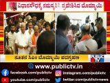 Amit Shah Praises BS Yediyurappa After PM Modi